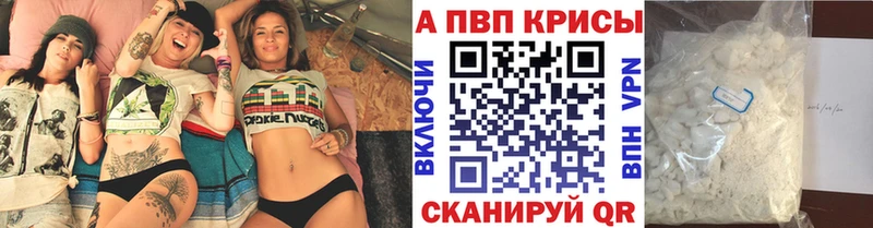 Где можно купить наркотики Жуков Канабис Кокаин Галлюциногенные грибы blacksprut ГАШ МЕФ