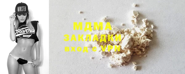 spice Коряжма