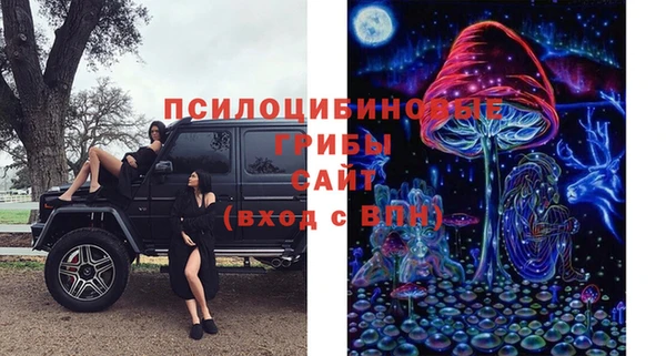 альфа пвп VHQ Корсаков