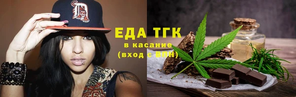 spice Коряжма