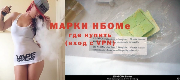 а пвп мука Санкт-Петербург