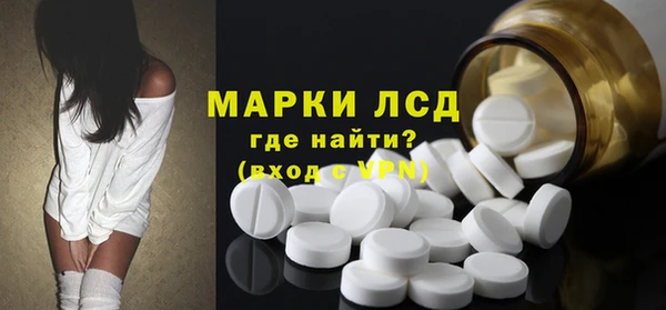 spice Коряжма