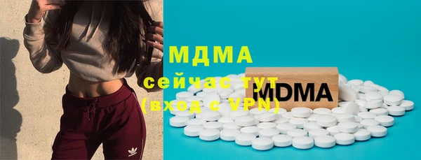 spice Коряжма
