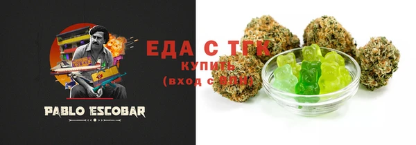 spice Коряжма
