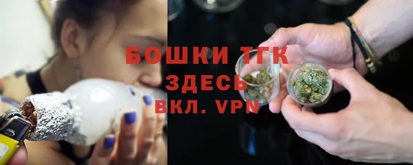 spice Коряжма