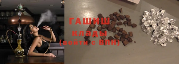 spice Коряжма