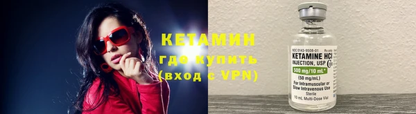 spice Коряжма