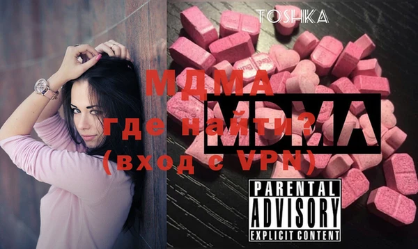 spice Коряжма