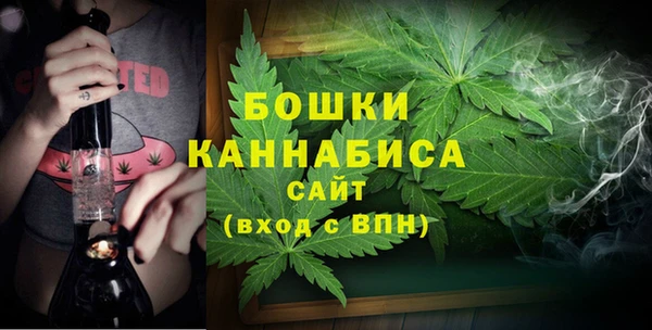 гидропоника Новосибирск