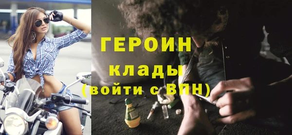 spice Коряжма