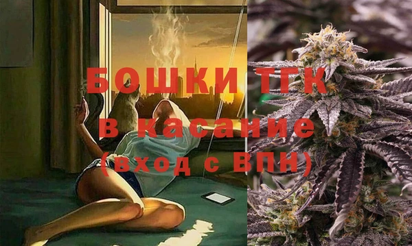 альфа пвп VHQ Корсаков