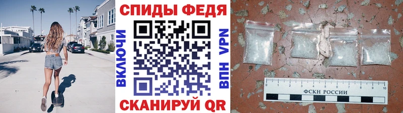 Метамфетамин витя  kraken tor  Жуков 