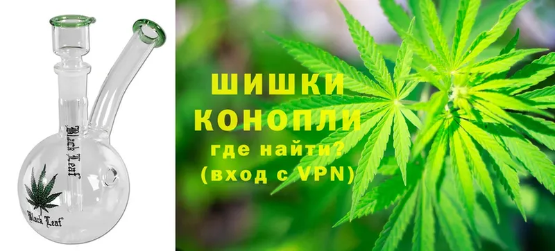 Каннабис THC 21%  Жуков 